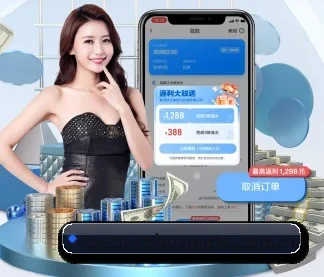 多端同步首发